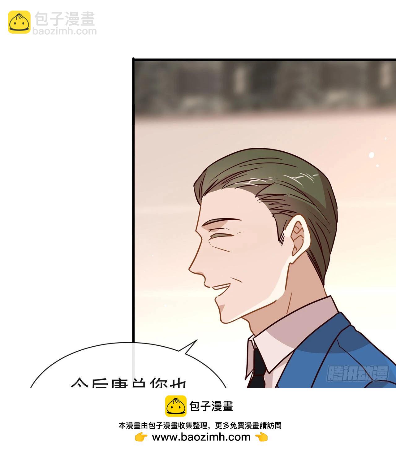 第183话 幕后之人登场(1/2)-第190话