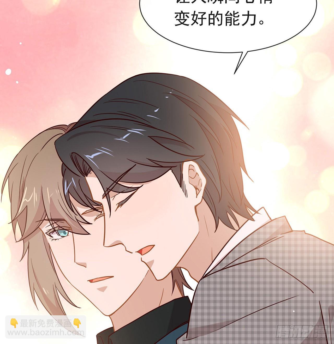 第183话 幕后之人登场(1/2)-第190话