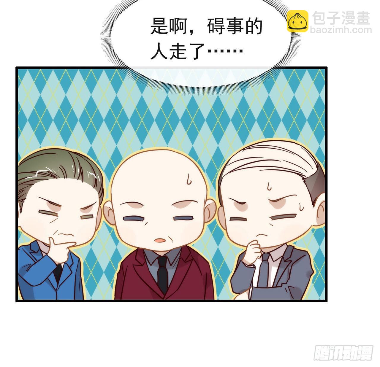 第185话 人生新的方向(1/2)-第192话