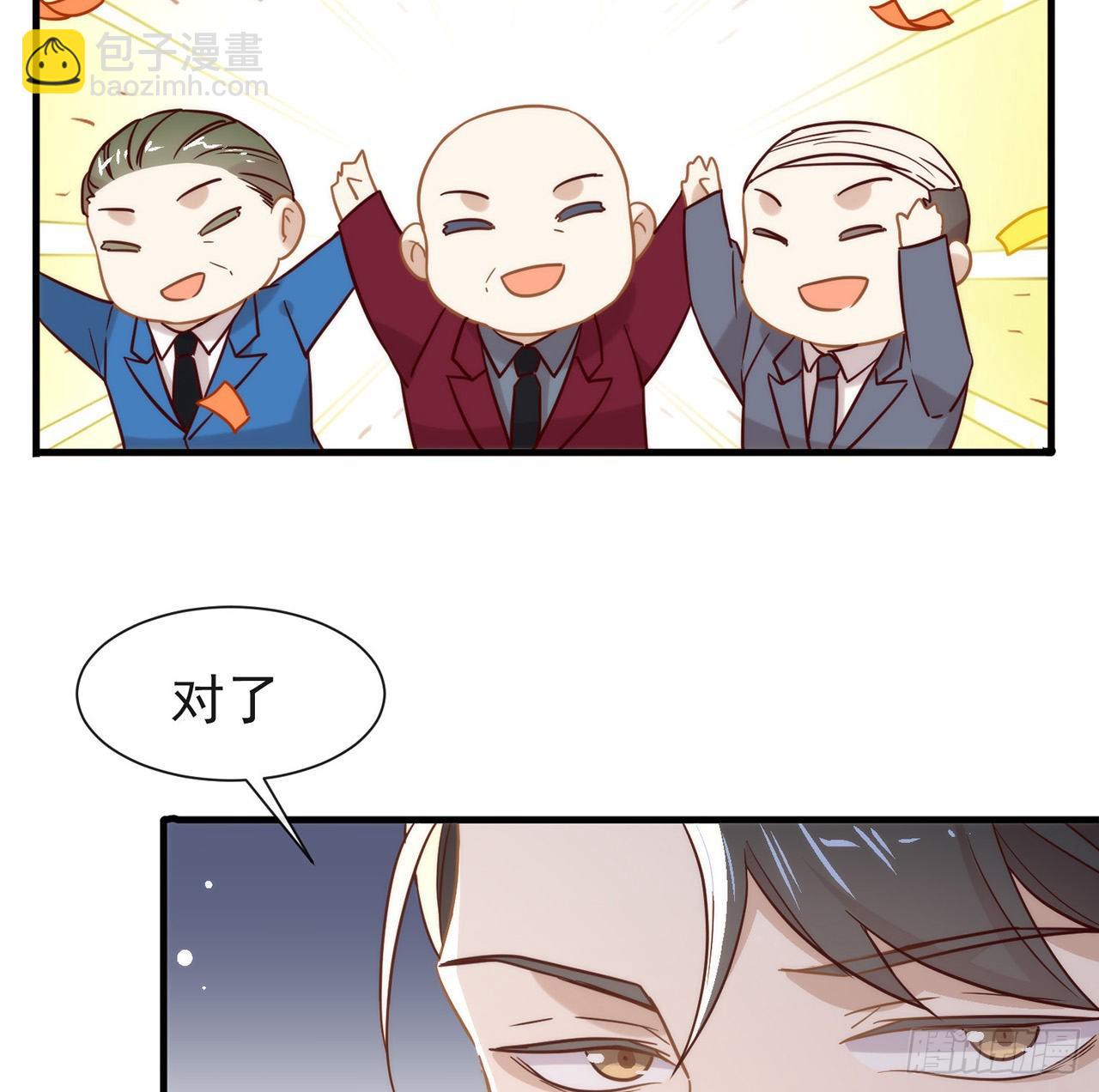 第185话 人生新的方向(1/2)-第192话