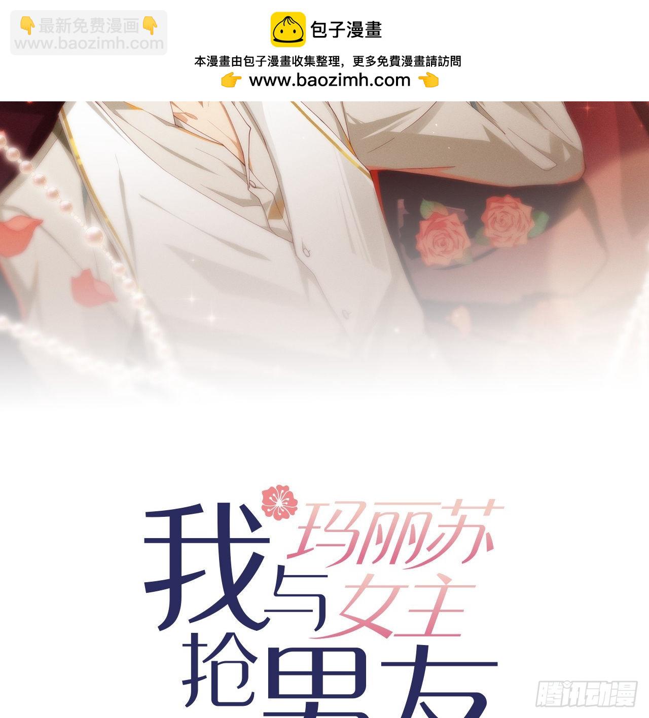 第185话 人生新的方向(1/2)-第192话