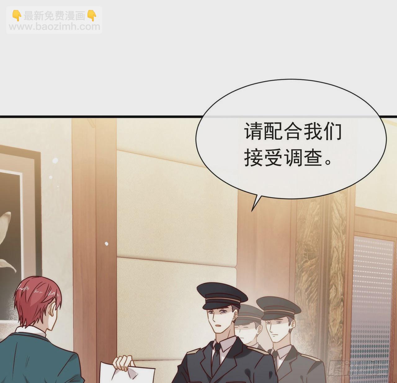 第185话 人生新的方向(1/2)-第192话