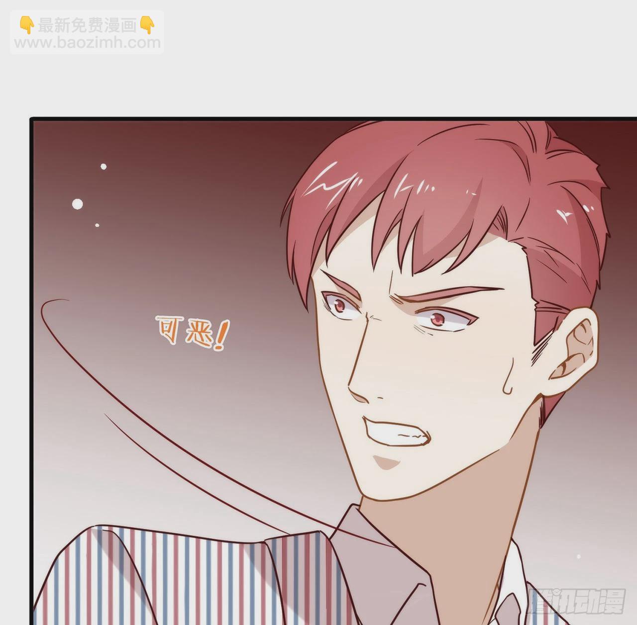 第185话 人生新的方向(1/2)-第192话