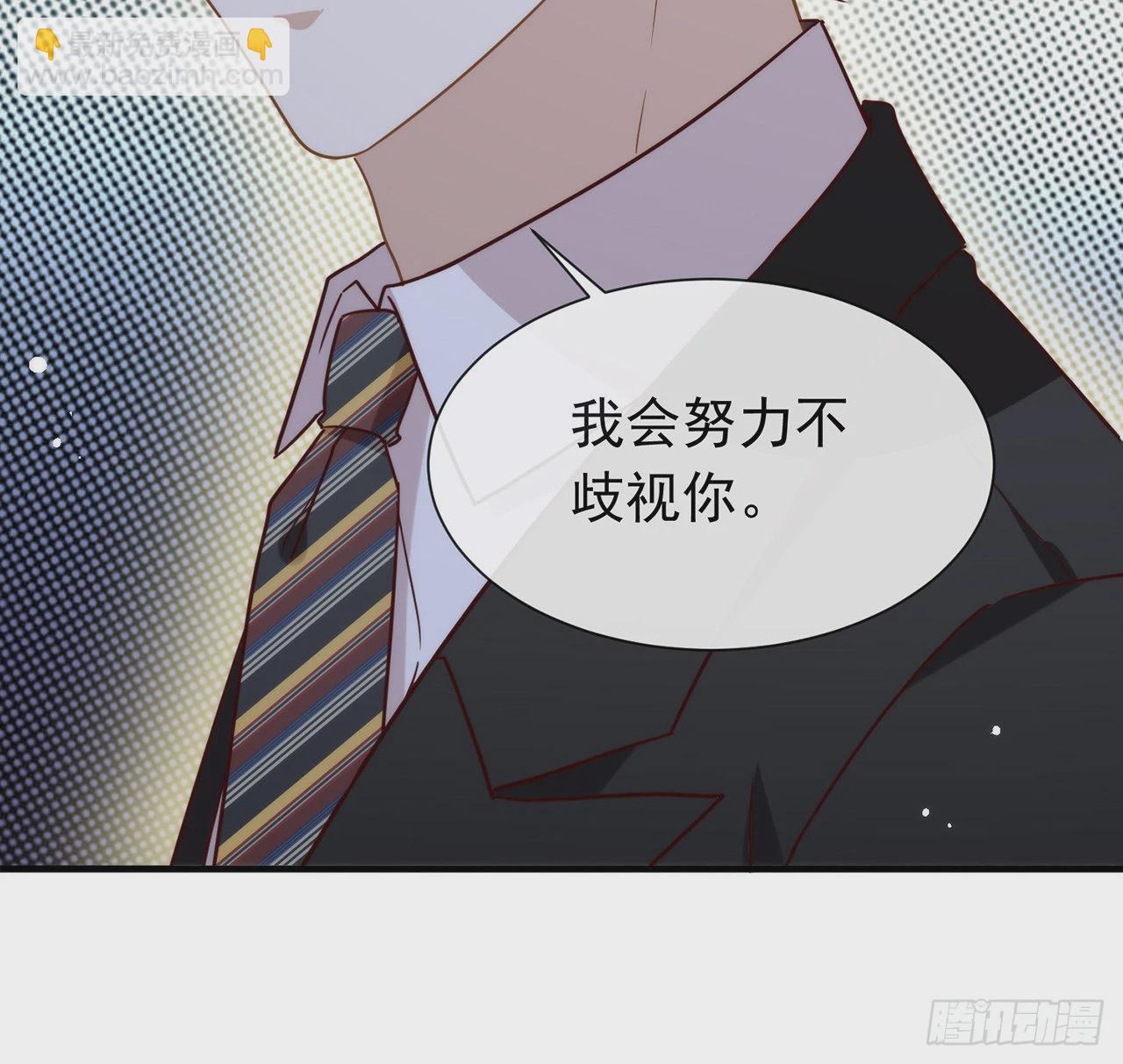 第185话 人生新的方向(1/2)-第192话