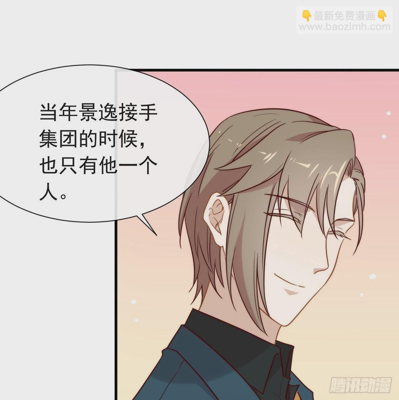 第185话 人生新的方向(1/2)-第192话