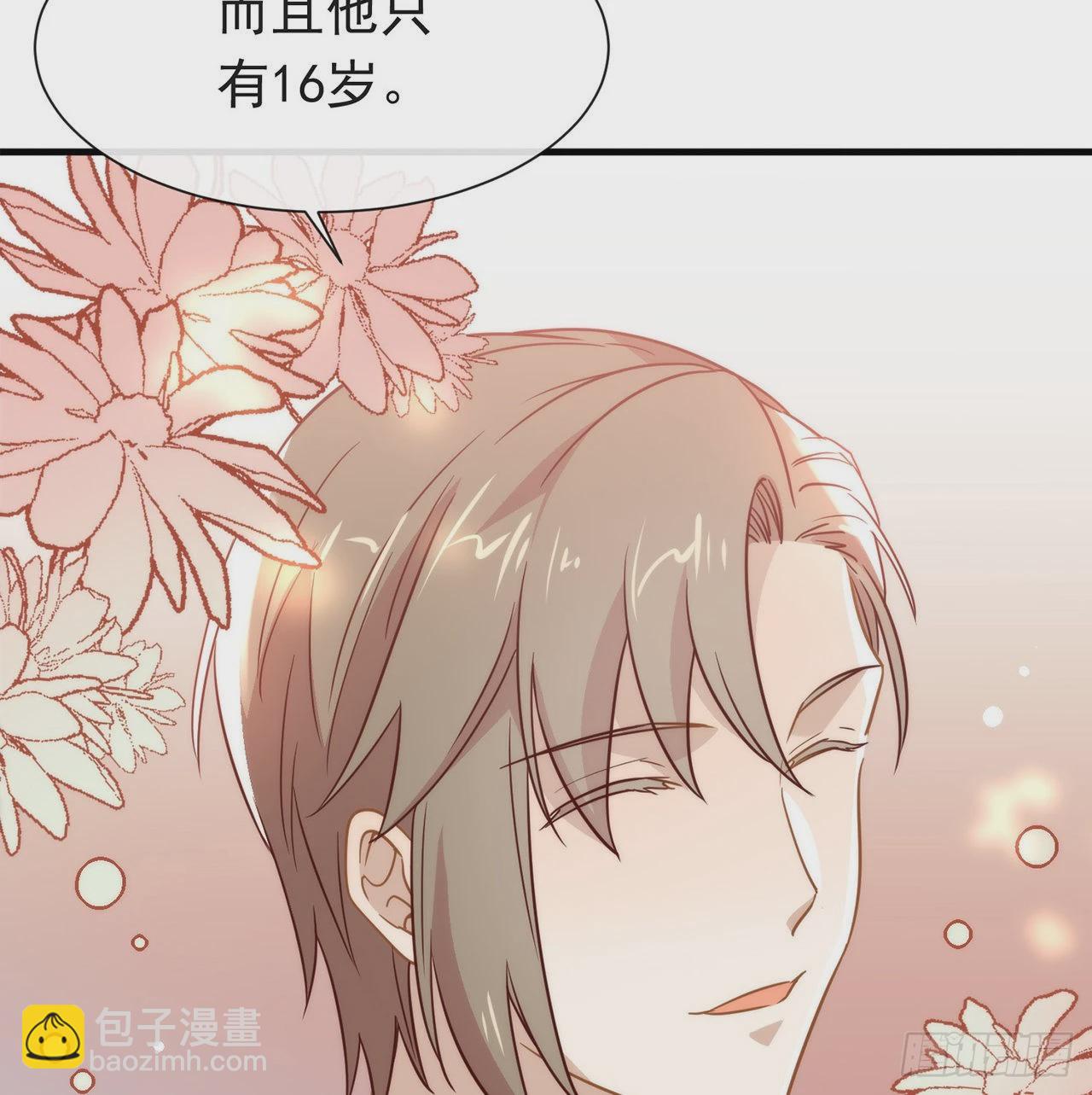 第185话 人生新的方向(1/2)-第192话