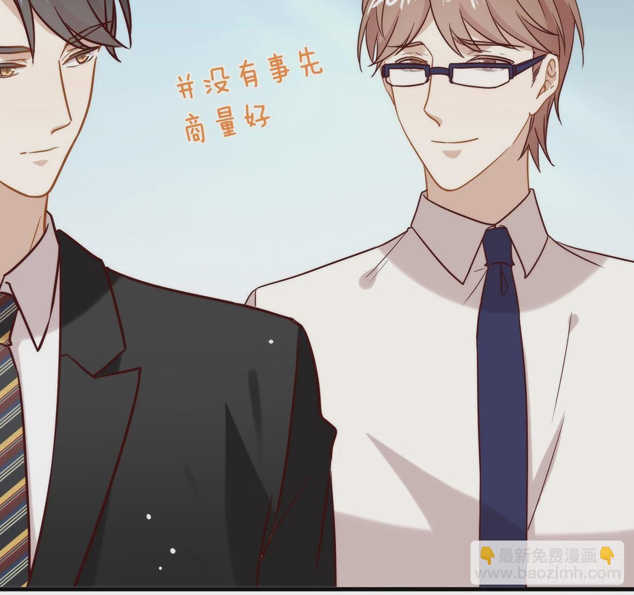 第185话 人生新的方向(1/2)-第192话