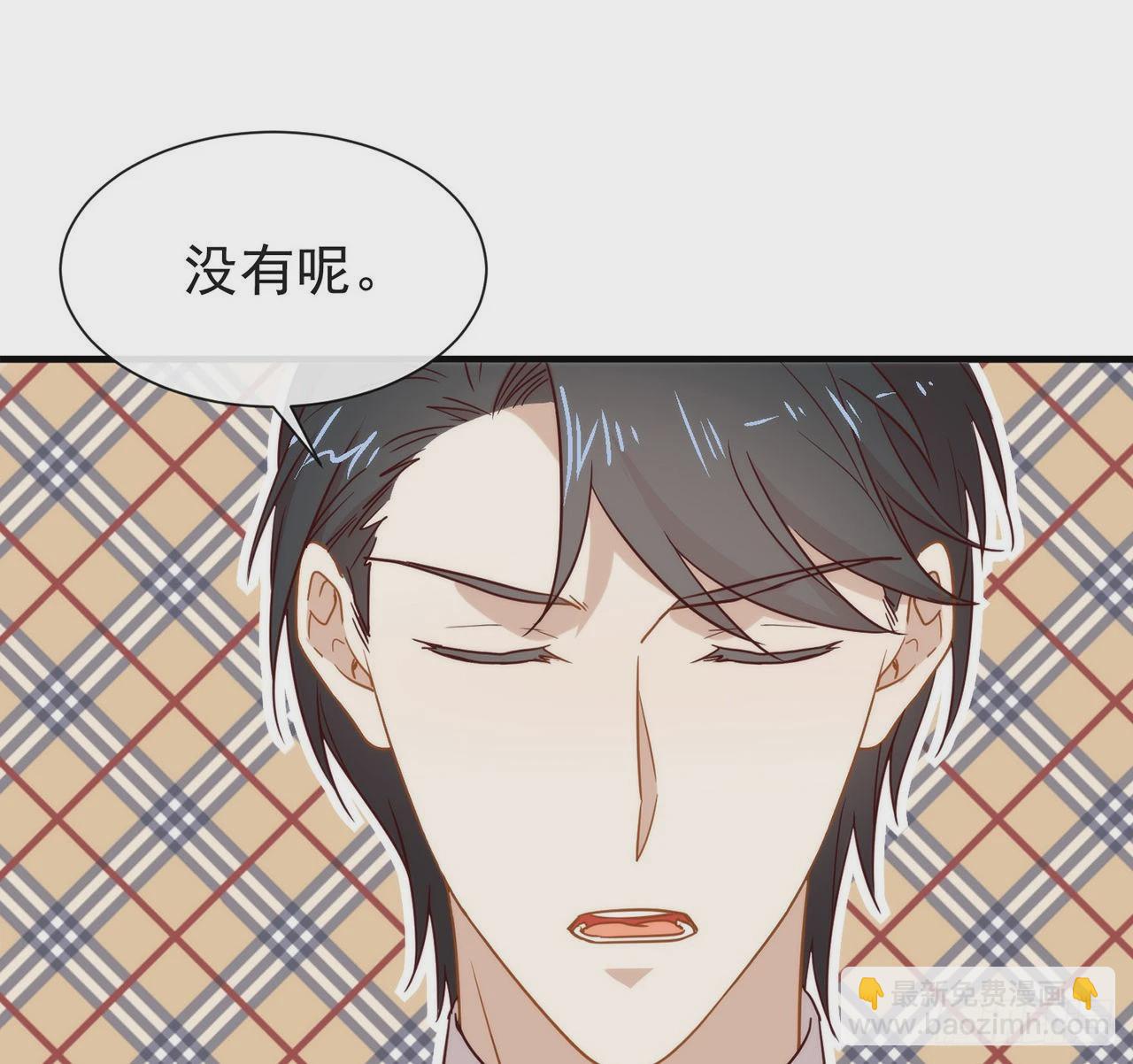 第185话 人生新的方向(1/2)-第192话