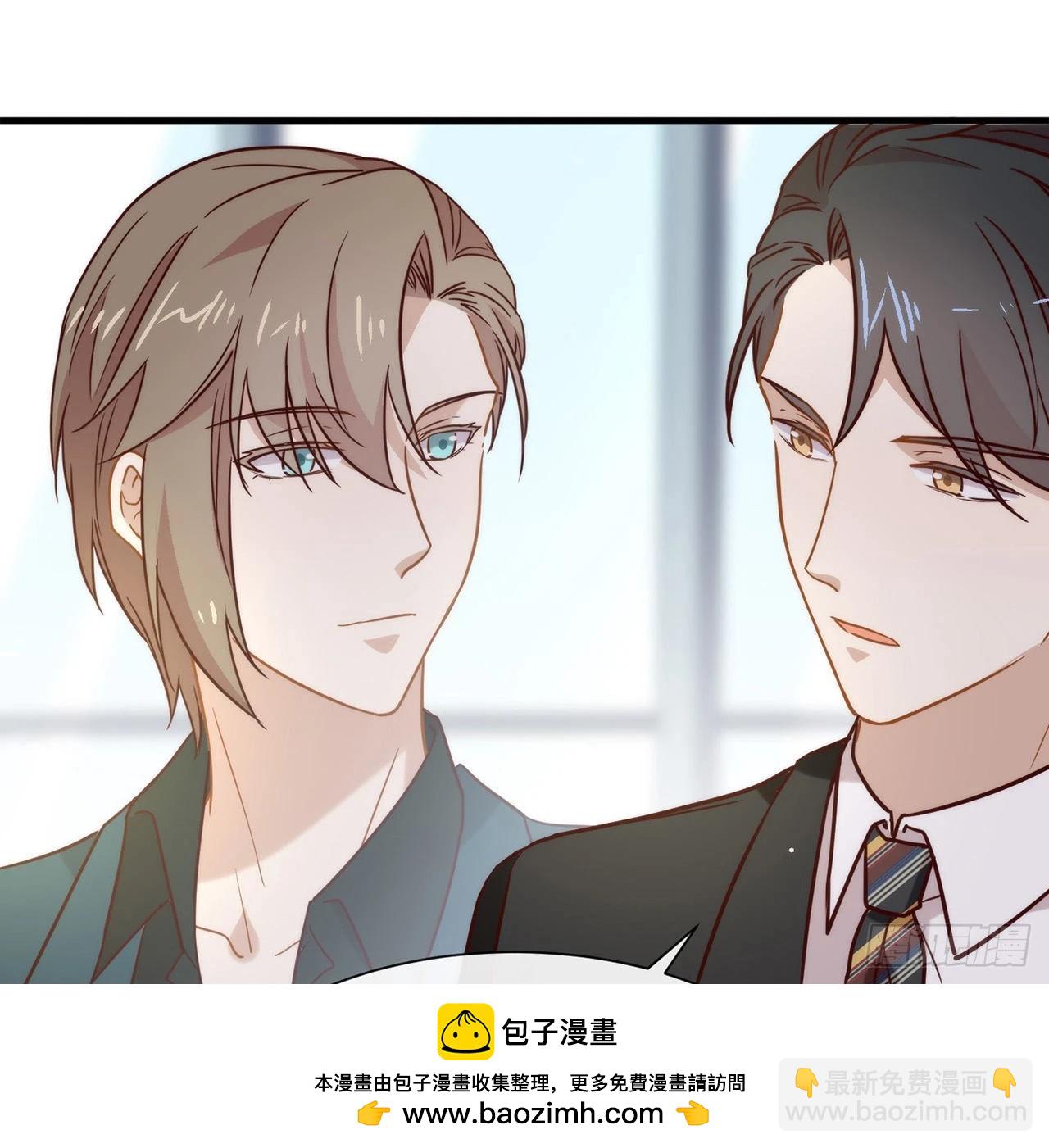 第185话 人生新的方向(1/2)-第192话