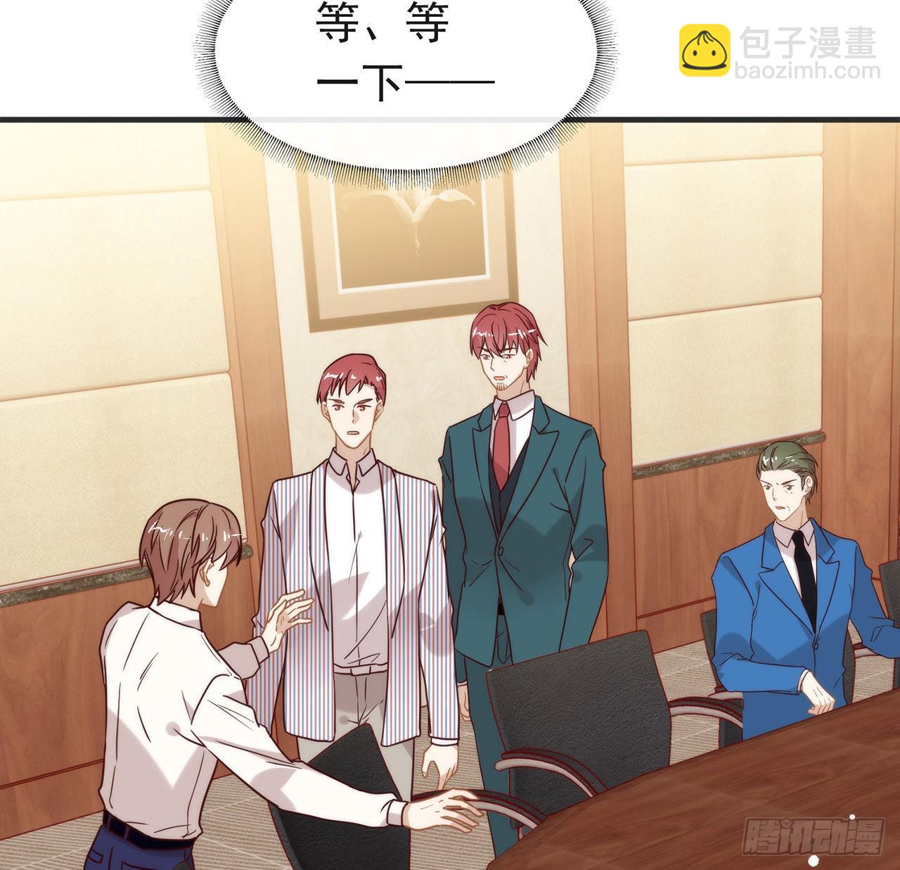 第185话 人生新的方向(1/2)-第192话