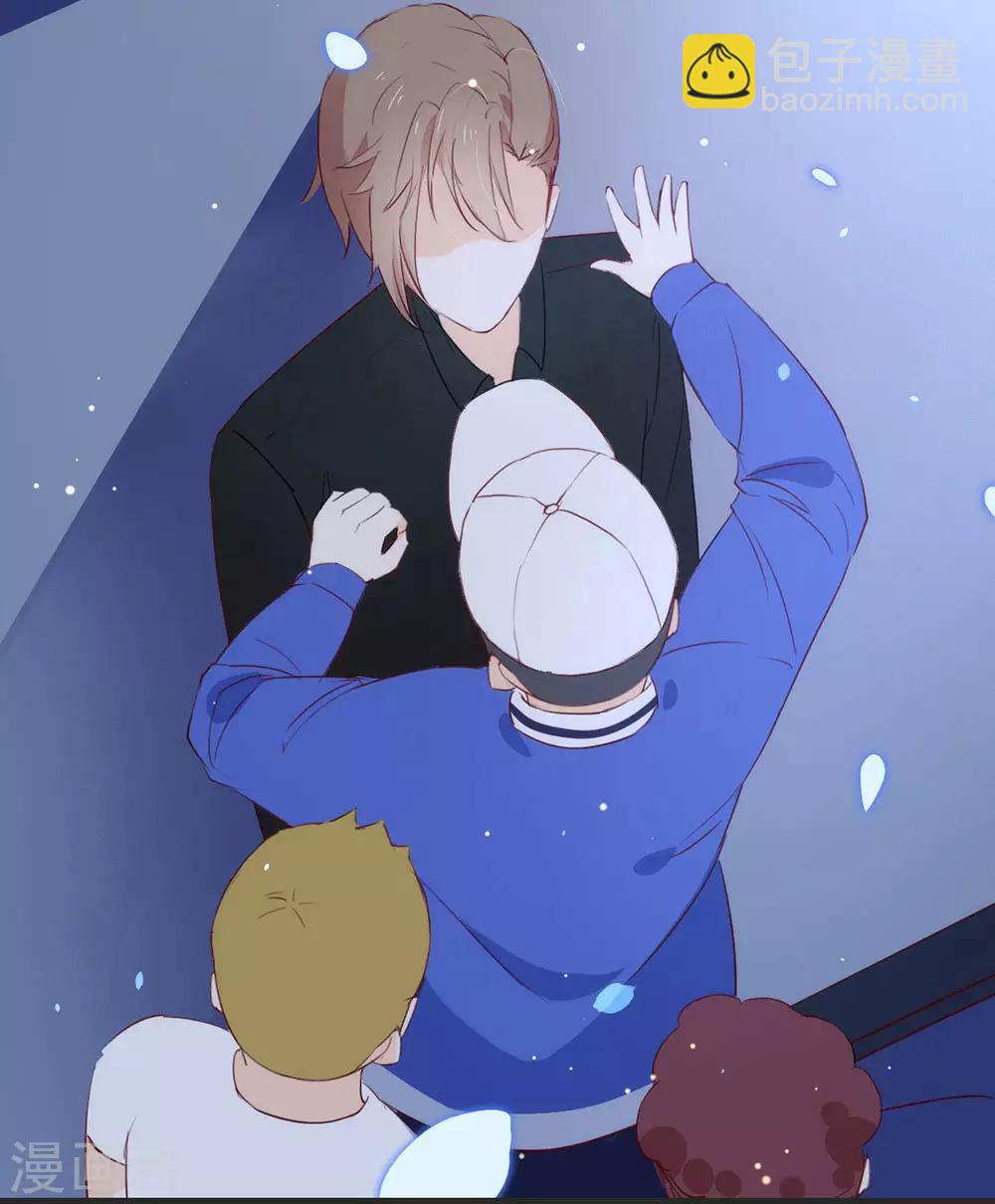 第2话 第233次逃婚-第2话