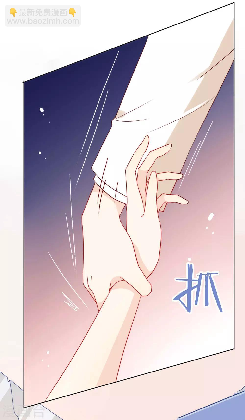 第22话 最大危机-第22话