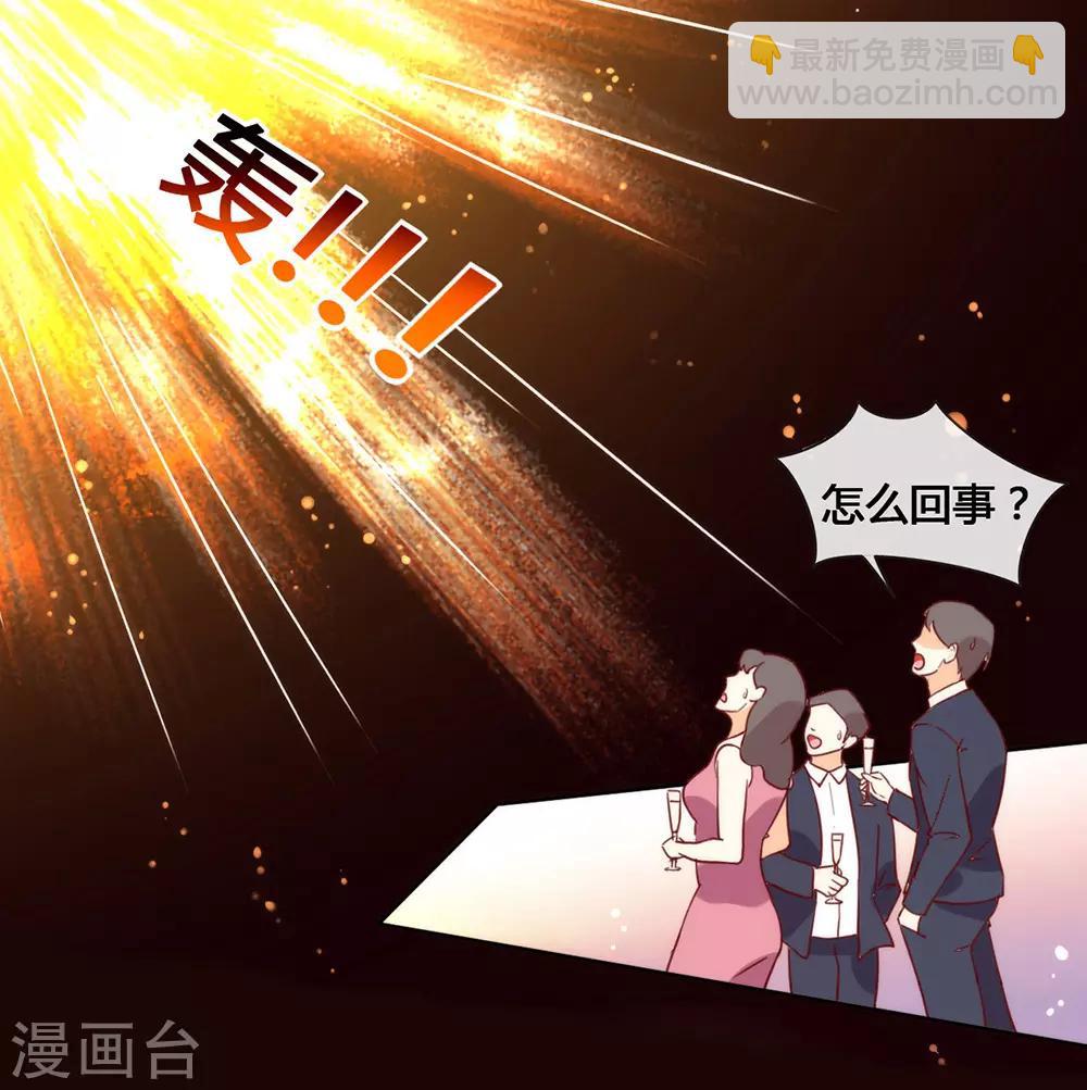 第22话 最大危机-第22话