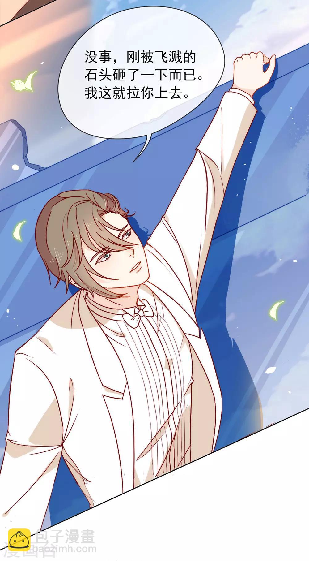 第22话 最大危机-第22话