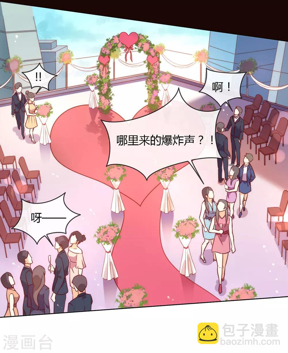 第22话 最大危机-第22话