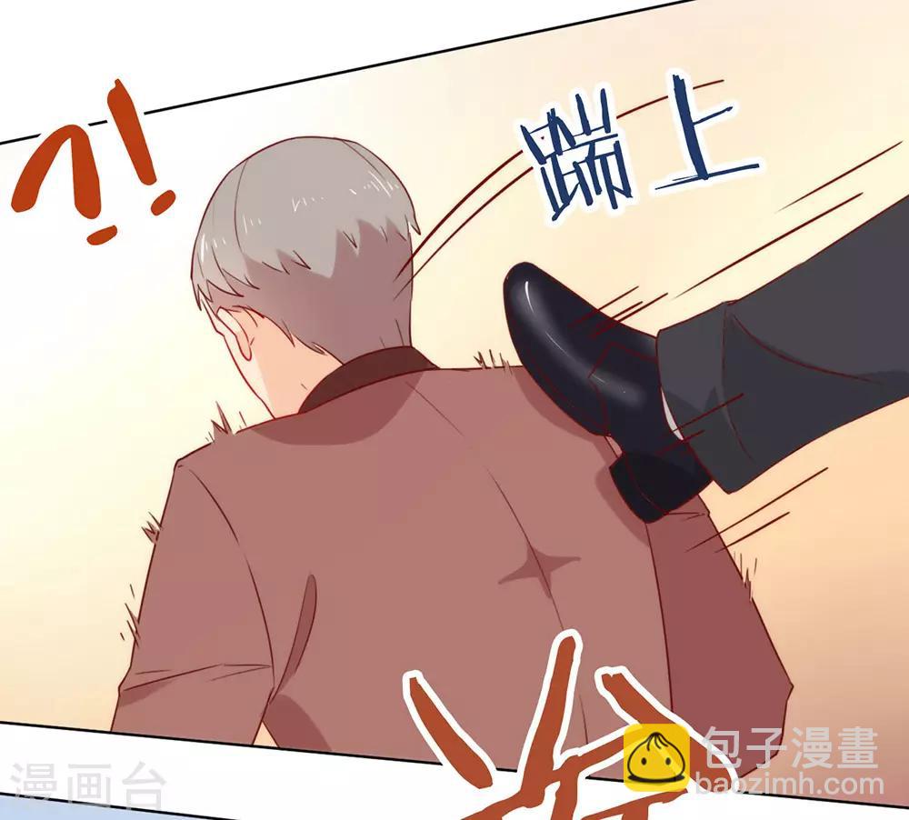 第22话 最大危机-第22话