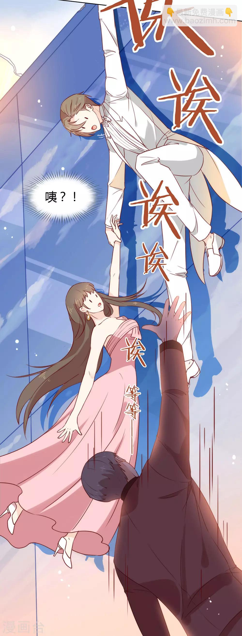 第22话 最大危机-第22话