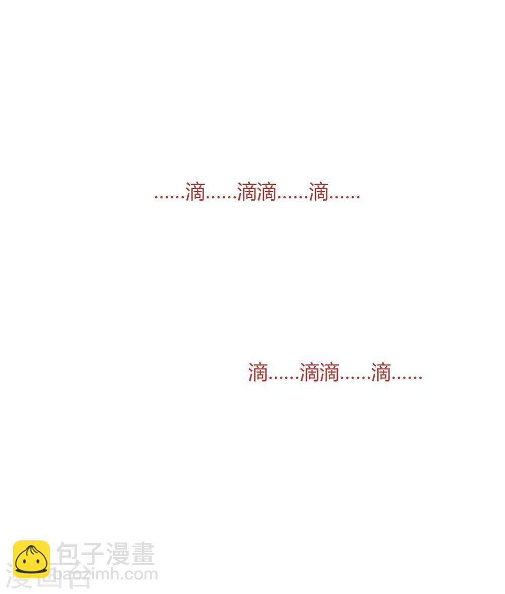 第25话 又宠又帅-第26话