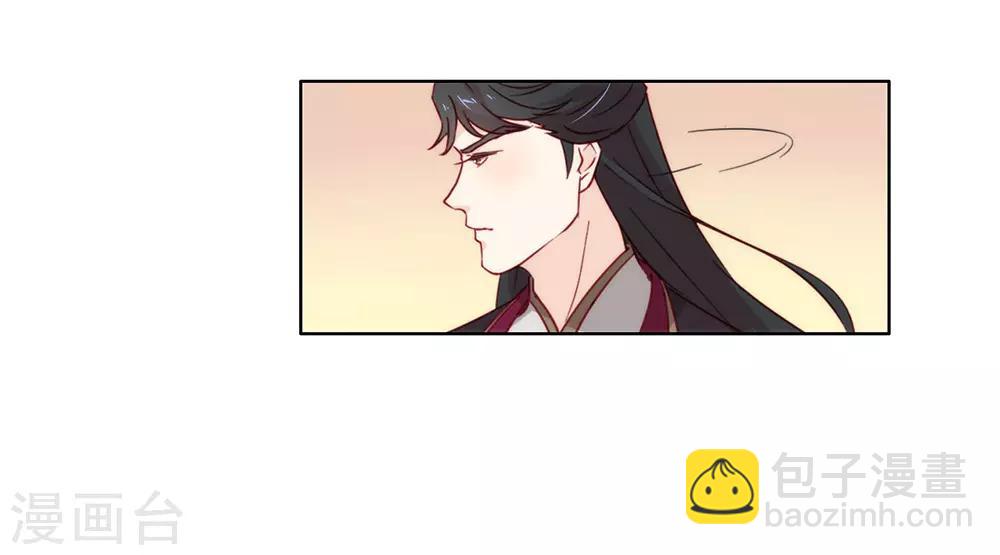 第29话 一出来就惊艳全场(1/2)-第30话