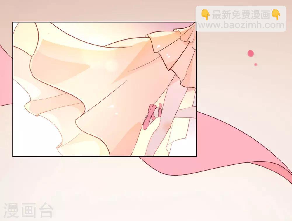 第29话 一出来就惊艳全场(1/2)-第30话