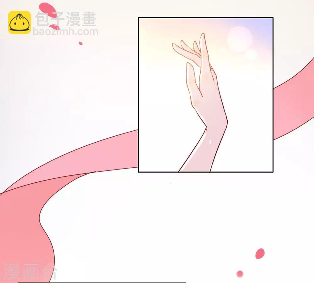 第29话 一出来就惊艳全场(1/2)-第30话