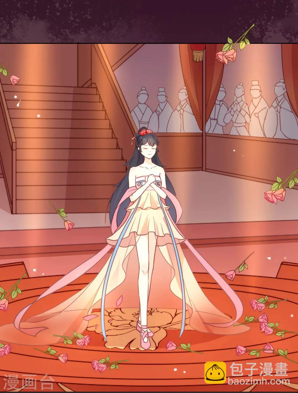 第29话 一出来就惊艳全场(1/2)-第30话