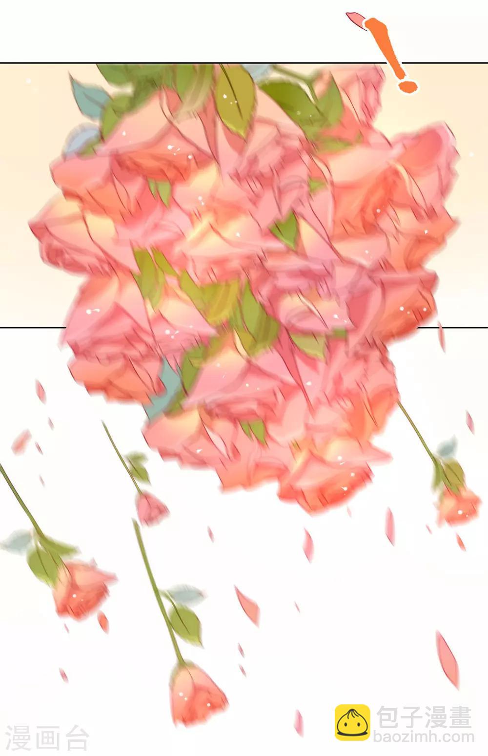 第29话 一出来就惊艳全场(1/2)-第30话