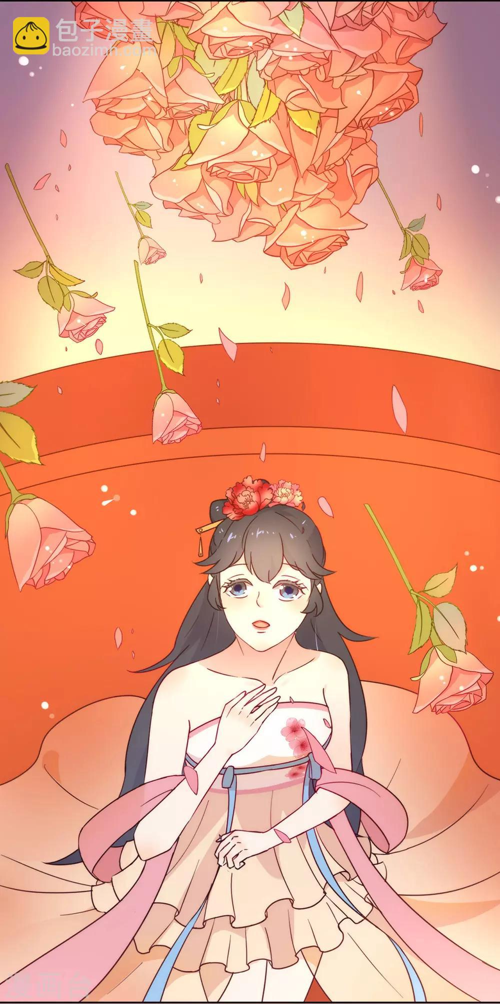 第29话 一出来就惊艳全场(1/2)-第30话