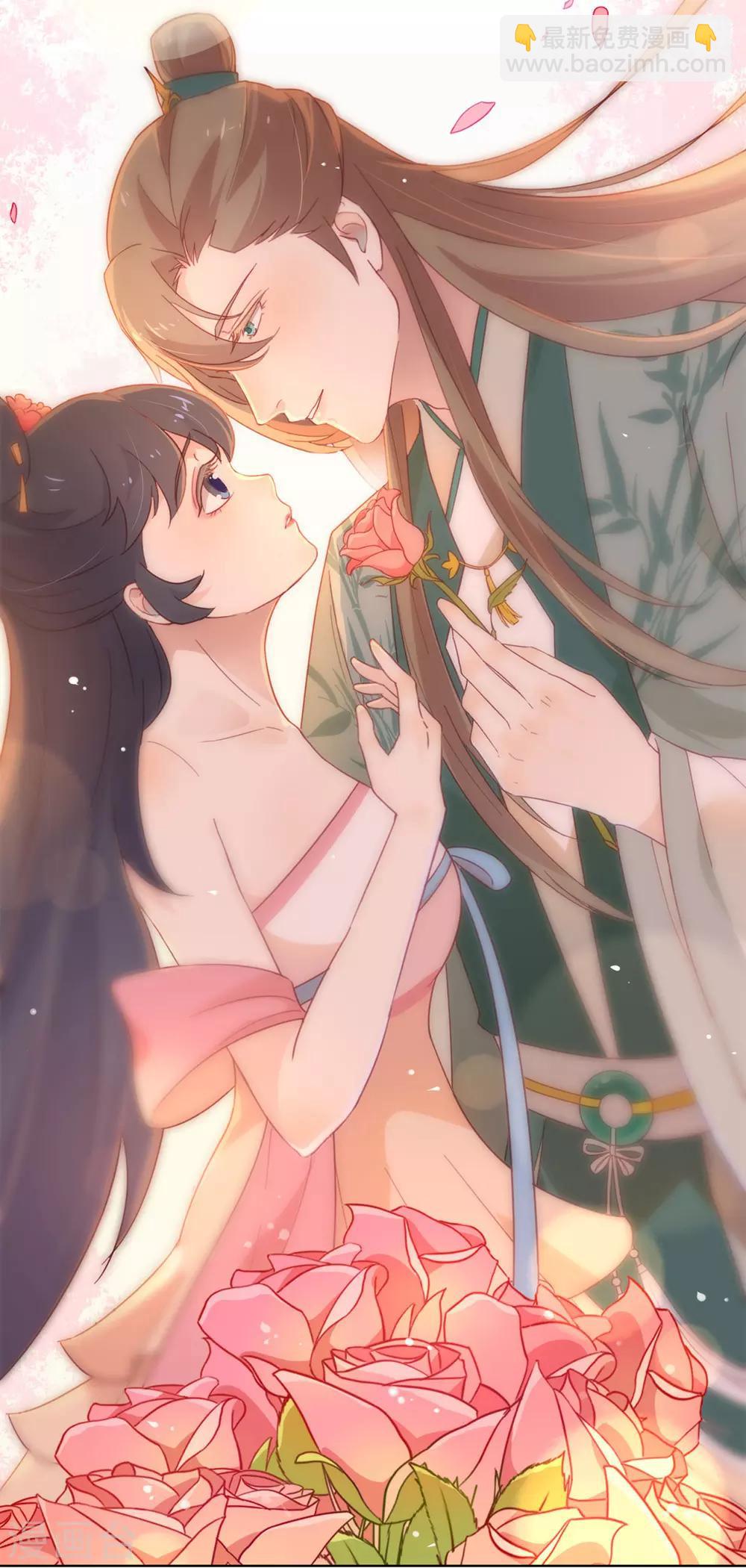 第29话 一出来就惊艳全场(1/2)-第30话