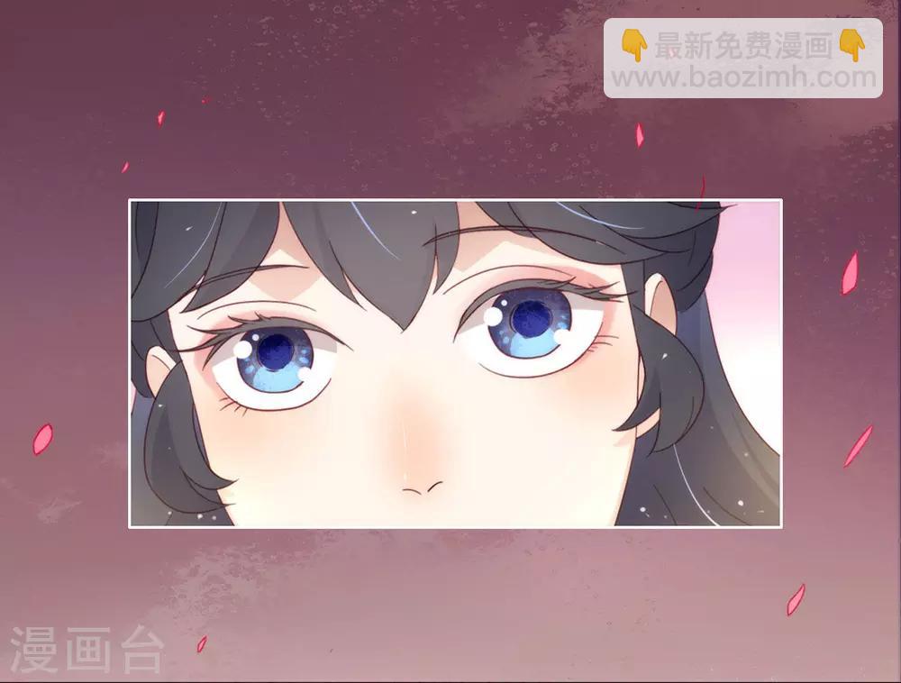 第29话 一出来就惊艳全场(1/2)-第30话