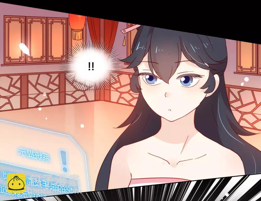 第31话 熟悉的配方熟悉的味道-第32话