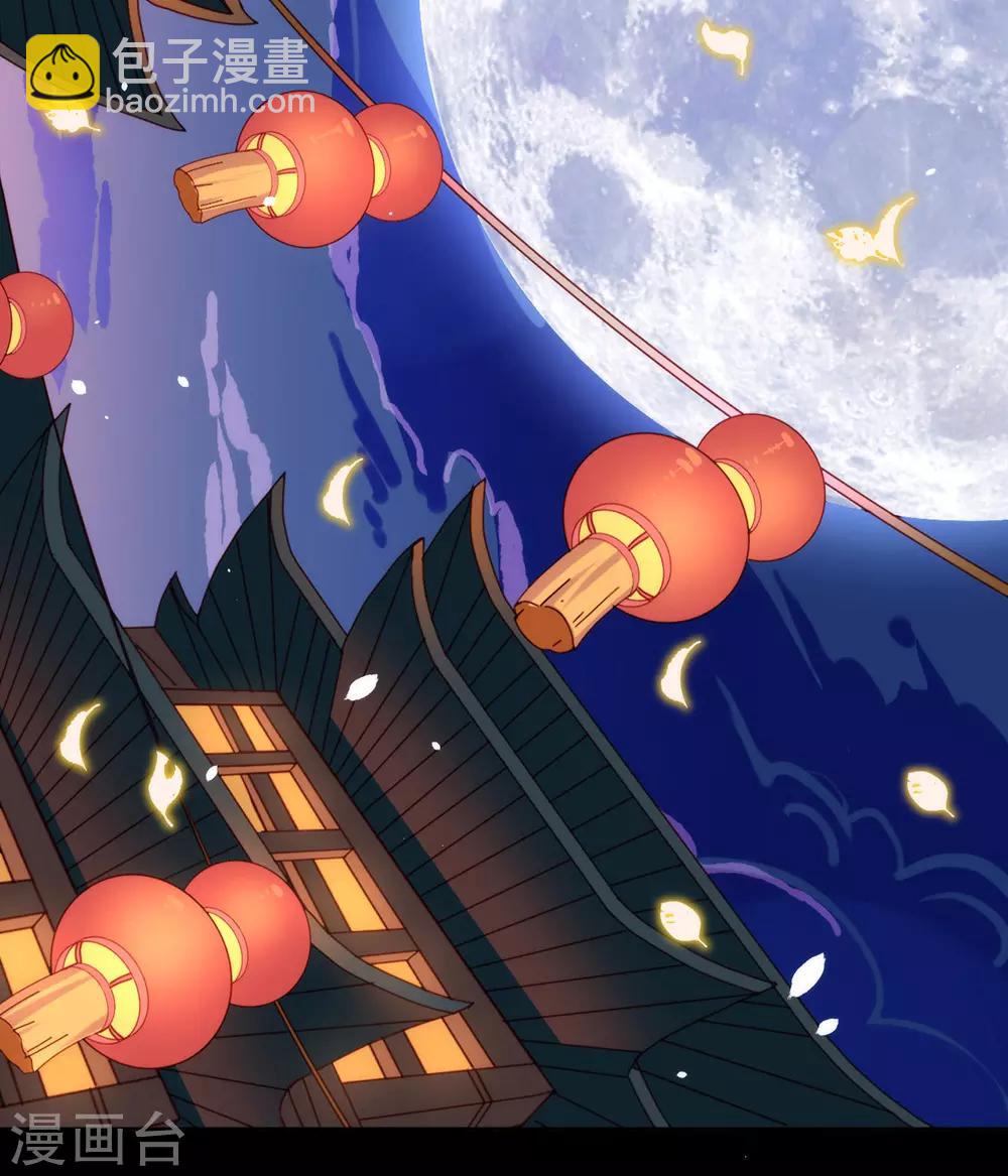 第31话 熟悉的配方熟悉的味道-第32话