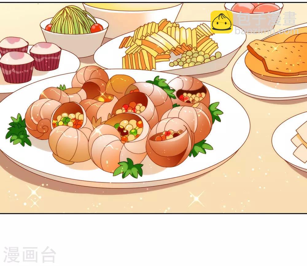 第33话 宠妾灭妻复仇线&radic;-第34话