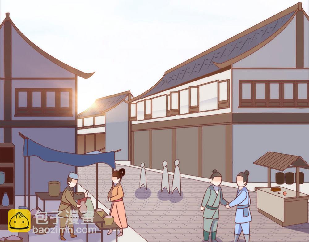 第35话 打动她(1/3)-第36话