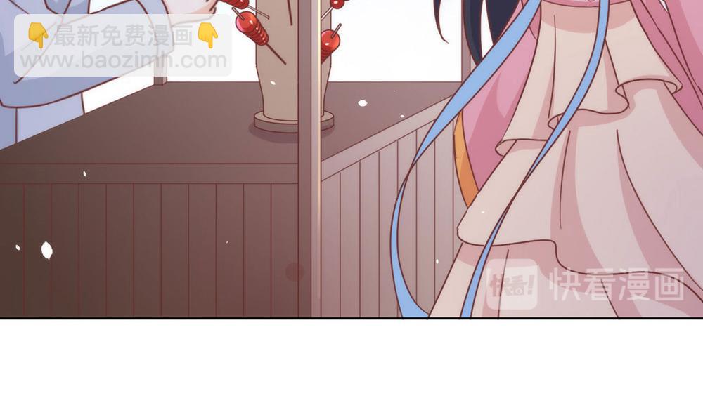 第35话 打动她(1/3)-第36话