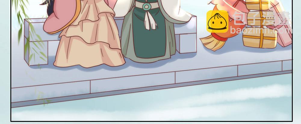 第35话 打动她(1/3)-第36话