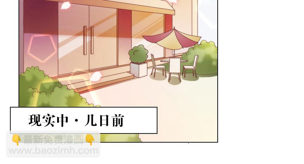 第35话 打动她(1/3)-第36话