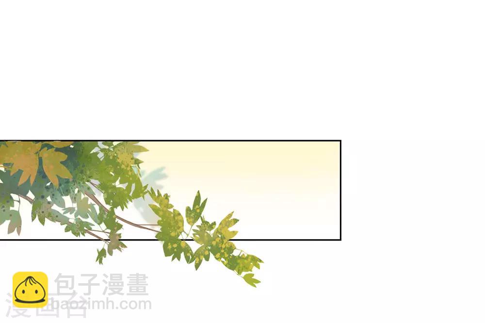 第45话 一切尽在掌握-第46话