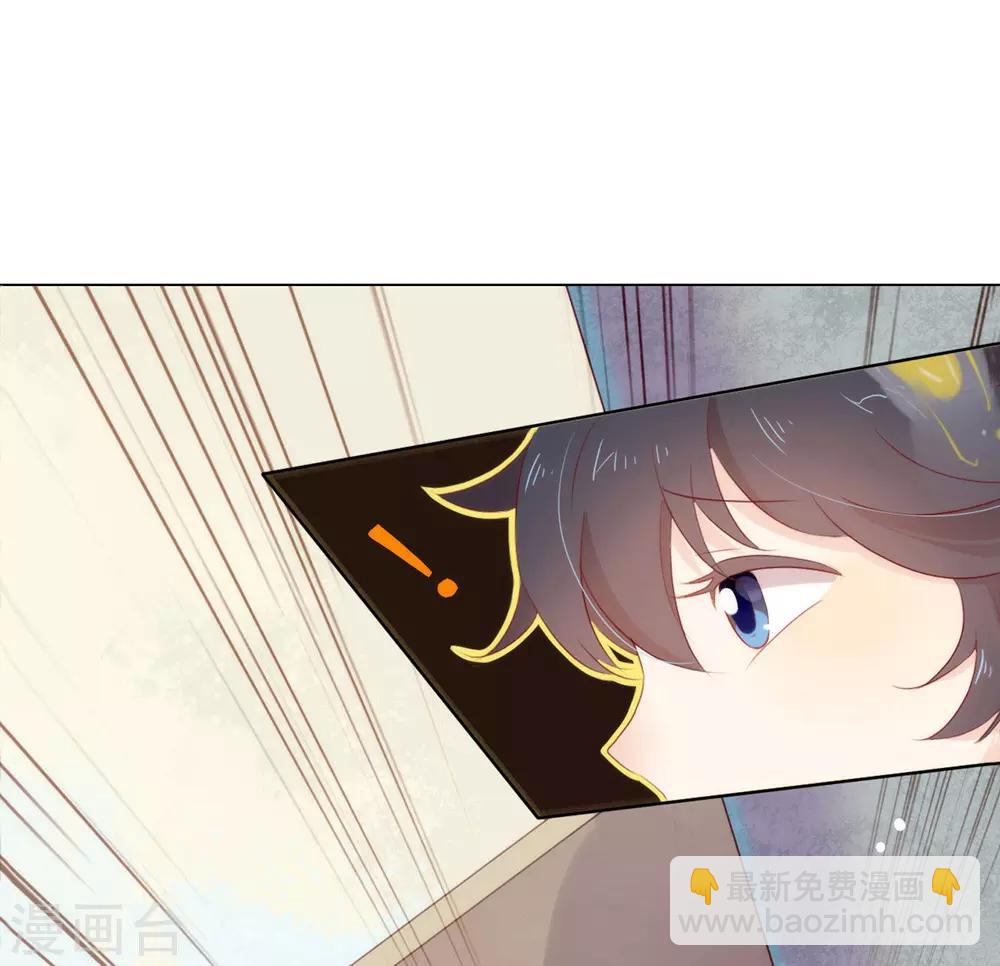 第49话 烧死她！(1/2)-第50话