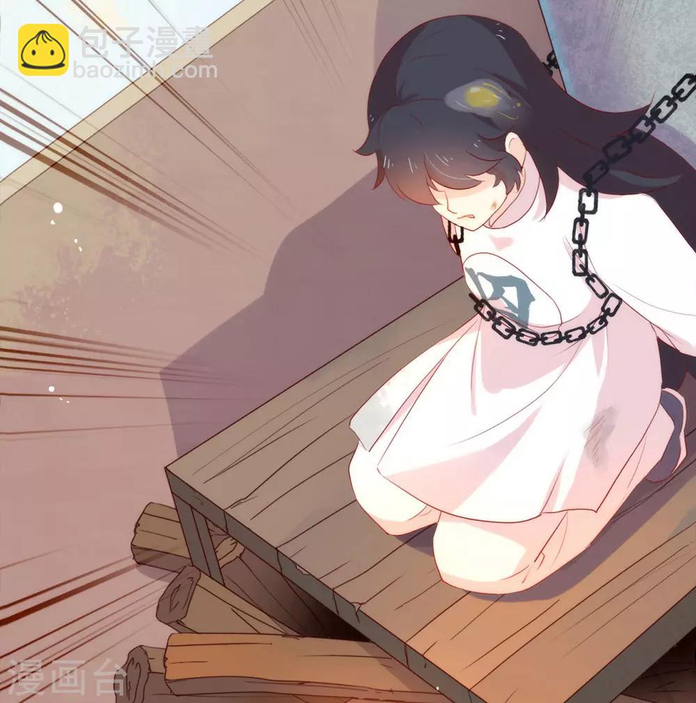 第49话 烧死她！(1/2)-第50话