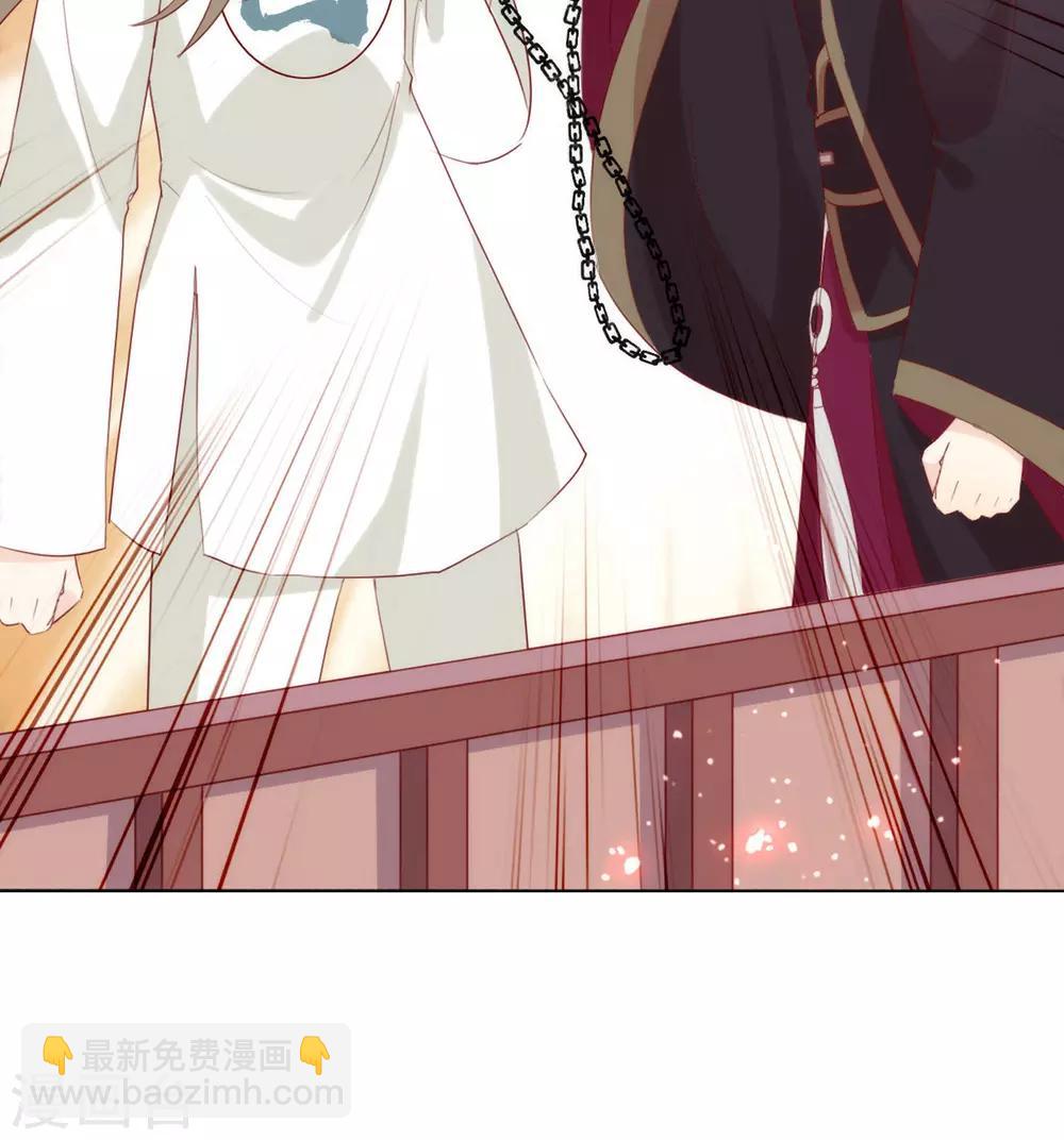 第49话 烧死她！(1/2)-第50话