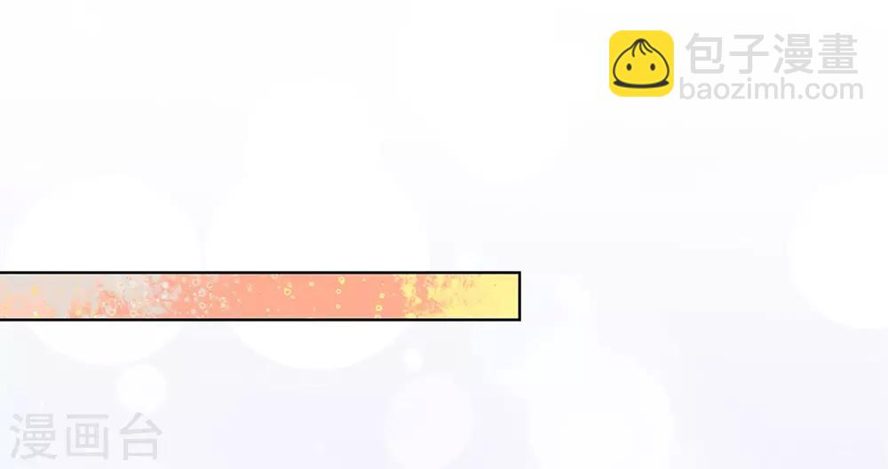 第49话 烧死她！(1/2)-第50话