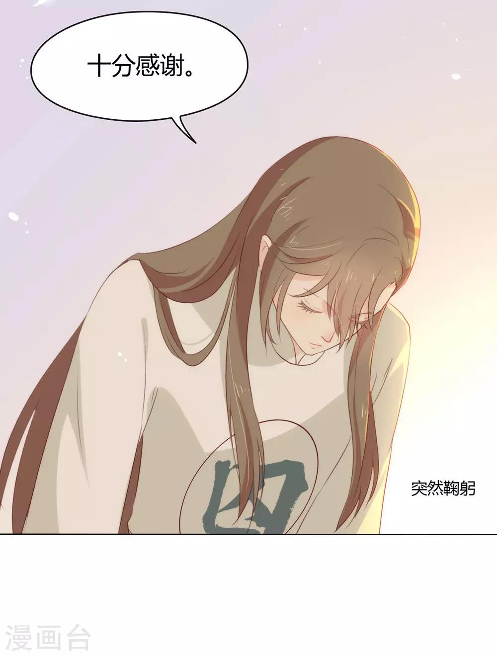 第49话 烧死她！(1/2)-第50话