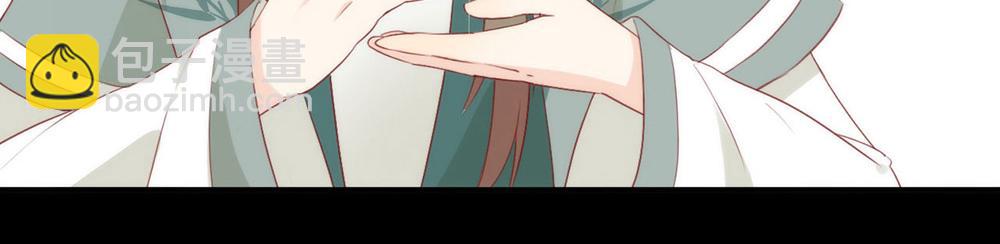 番外02 挤一挤(1/3)-第52话