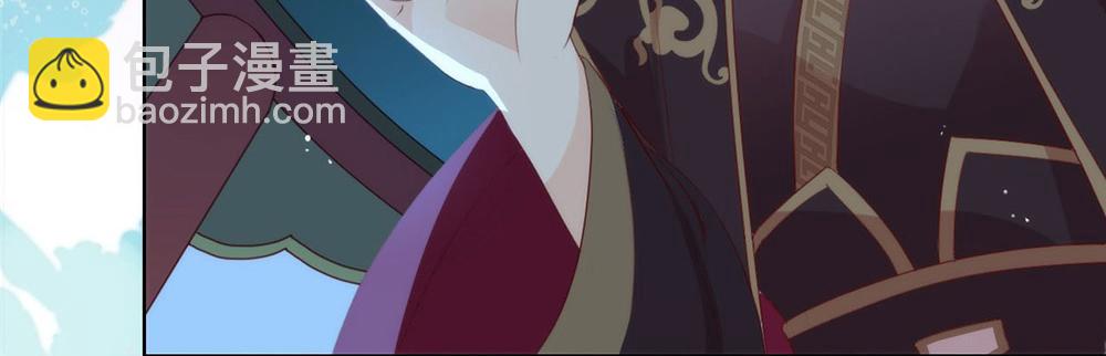 番外02 挤一挤(1/3)-第52话