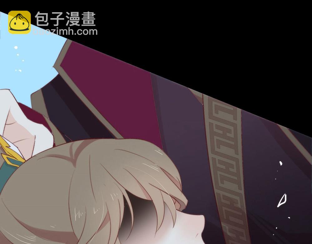 番外02 挤一挤(1/3)-第52话