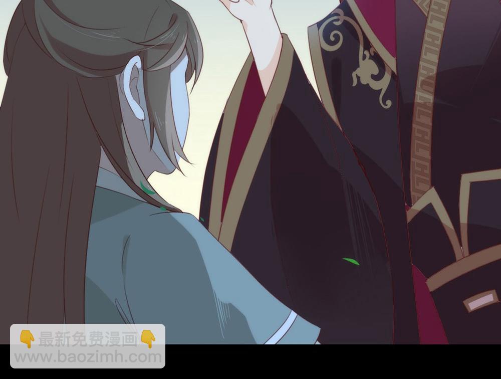 番外02 挤一挤(1/3)-第52话