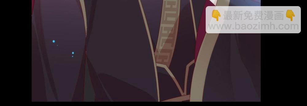 番外02 挤一挤(1/3)-第52话