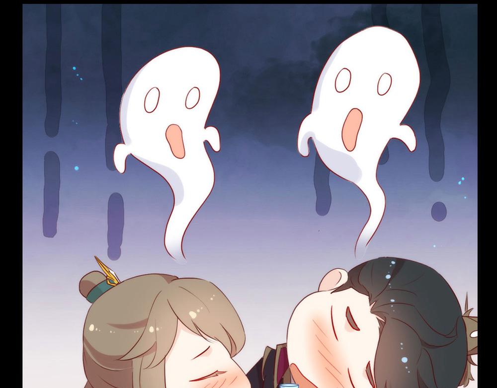 番外02 挤一挤(1/3)-第52话