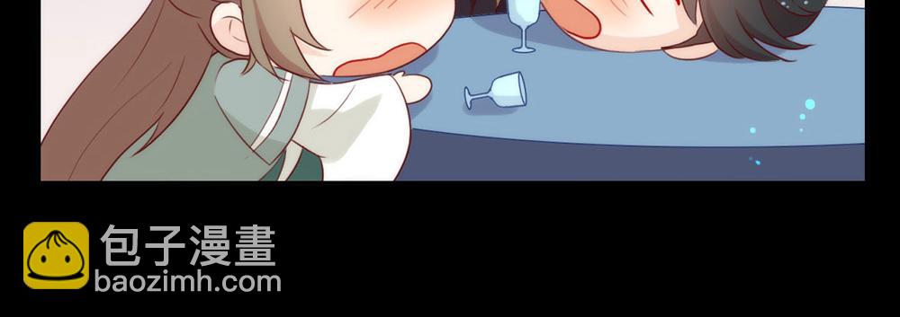 番外02 挤一挤(1/3)-第52话